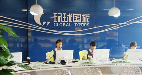 加盟旅行社挣钱吗？加盟旅行社一年有多少利润？