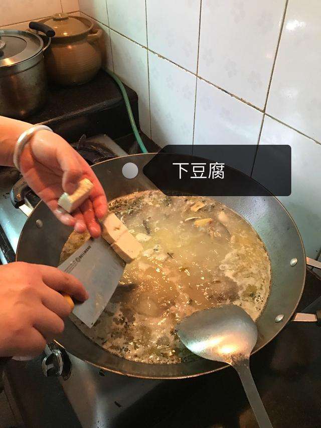 泥鳅炖豆腐男人吃了…女人吃了…