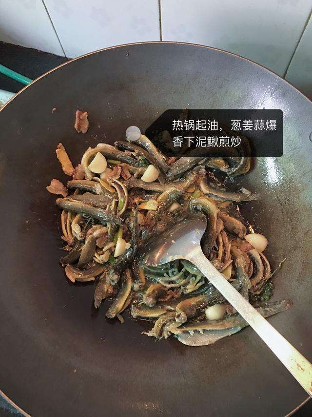 泥鳅炖豆腐男人吃了…女人吃了…