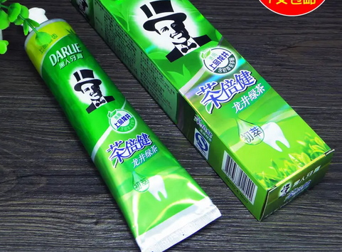 好来是黑人牙膏吗？黑人牙膏为什么改名？