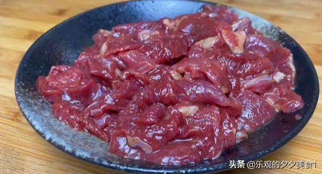 牛肉腌制对了，鲜嫩爽滑不干不柴