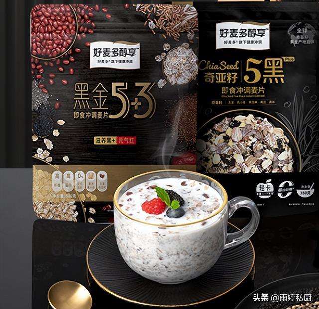 建议大家：遇见这4款“网红零食”别错过，虽然便宜，却巨好吃