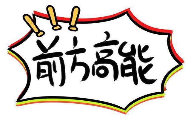 芝士、奶酪、奶油、黄油……傻傻分不清楚