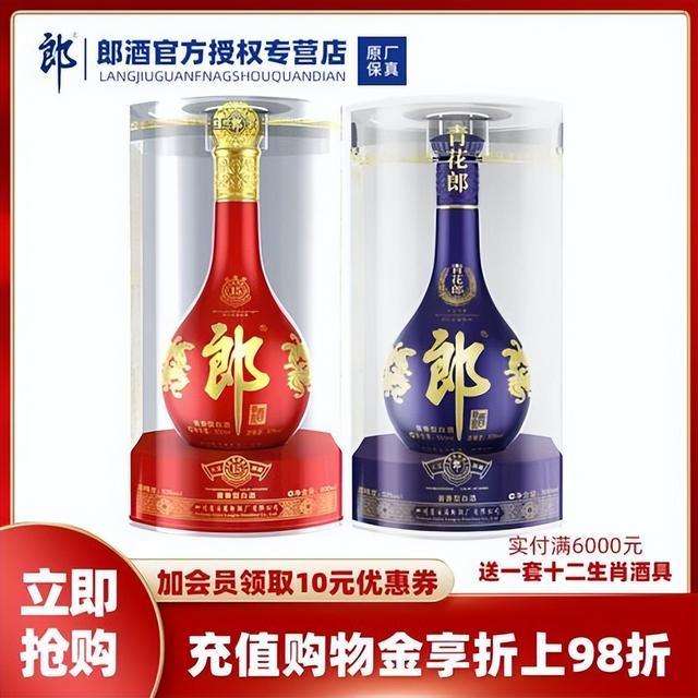 白酒知识科普：十二大香型，你了解多少？主要香型白酒风味特点