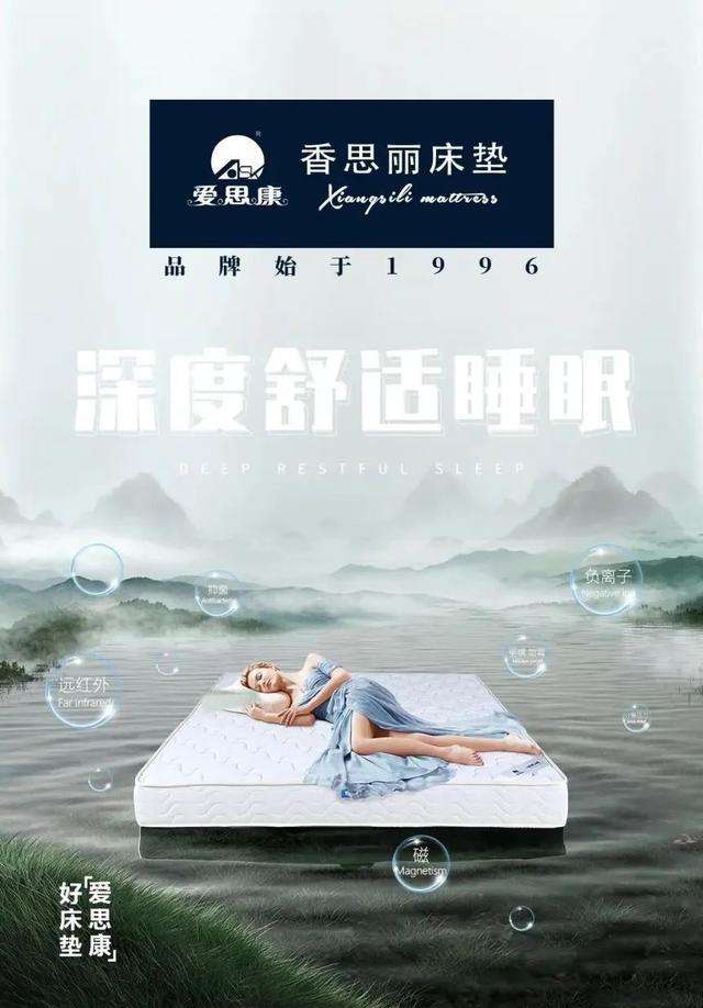 成年人，惜命最好的方式，就是好好睡觉