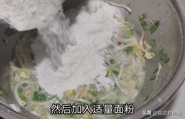 早餐还在吃包子？窥灵君教你鸡蛋煎饼的家常做法，营养健康又美味