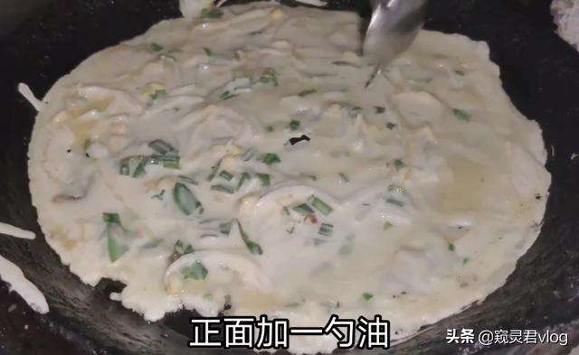 早餐还在吃包子？窥灵君教你鸡蛋煎饼的家常做法，营养健康又美味