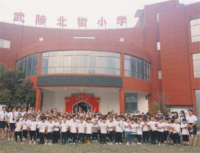 河南小学推迟开学吗