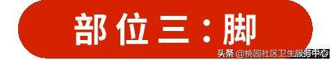 手足口病来势汹汹，有这份指南，就一点都不可怕