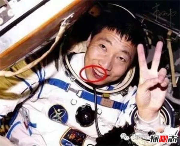 杨利伟遇外星人