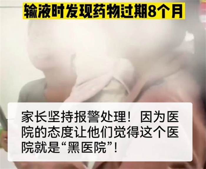 两岁宝宝发烧但精神很好是怎么回事