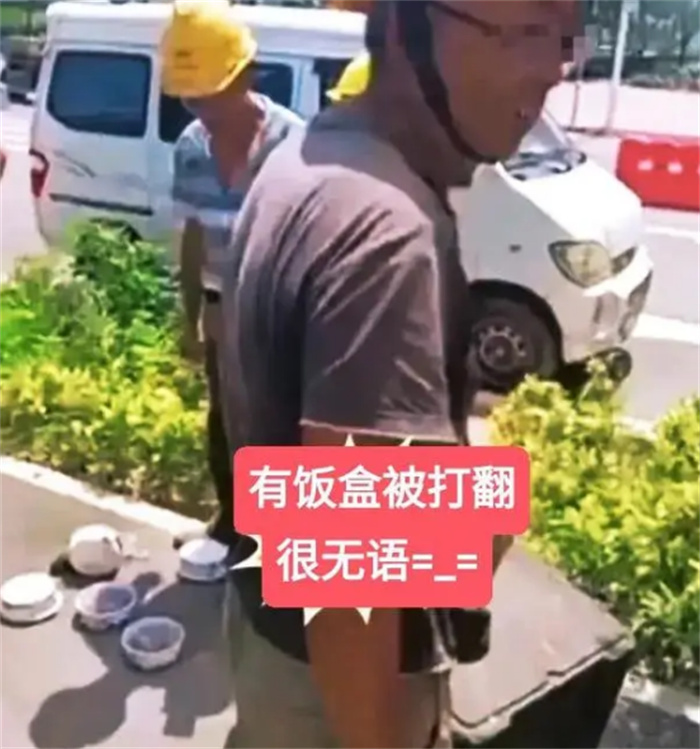 农民工饭店吃饭的视频