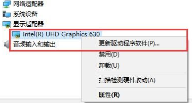 win10笔记本外接显示器设置分辨率(win10分辨率不能调整怎么办)