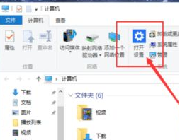 win10平板模式怎么使用(win10的平板模式有什么用)