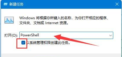 Win10鼠标放任务栏就转圈怎么办