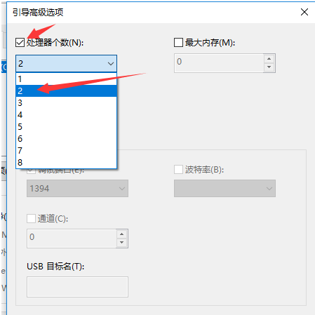 win10应用程序启动慢(win10启动慢停在欢迎界面)