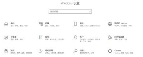 win10平板模式怎么没有触控功能(win10触摸平板自动跳出虚拟键盘)