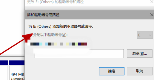 win10安装系统找不到硬盘怎么办(装win10系统找不到硬盘怎么办)