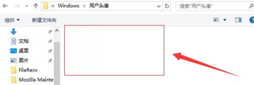 win10如何删除头像记录图片(windows10怎么删除头像)