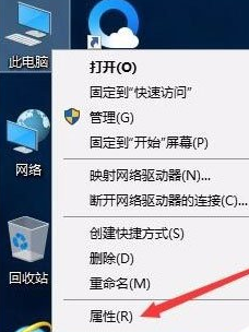 windows10桌面图标有阴影(win10怎么去掉图标)