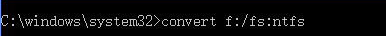 Win10电脑怎么使用命令方式将fat32转ntfs