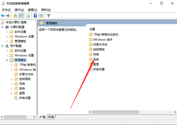 无法检测到其他显示器(windows10检测不到显示器)