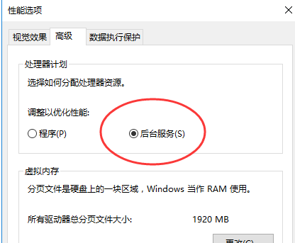 win10怎么安装蓝牙功能(win10怎么更新蓝牙驱动)