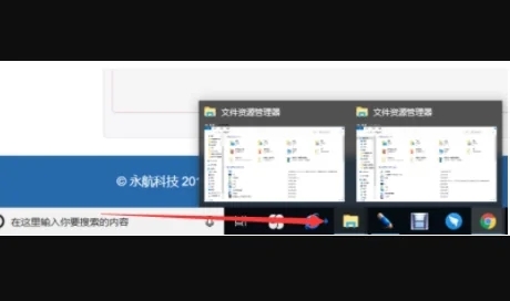 windows10资源管理器怎么打开(win10资源管理器在哪里打开)