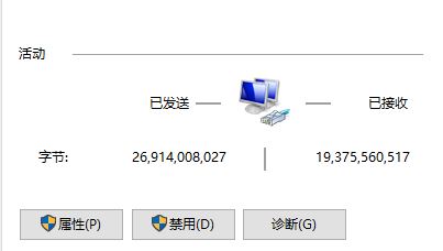 win10应用无法正常启动0xc0000142(win10应用商店无法打开这个应用)