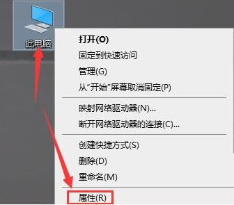 win10如何查看电脑型号(怎样查电脑型号和配置)