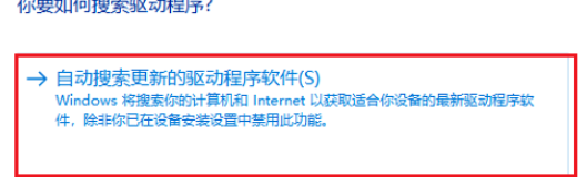 无法检测到其他显示器(windows10检测不到显示器)