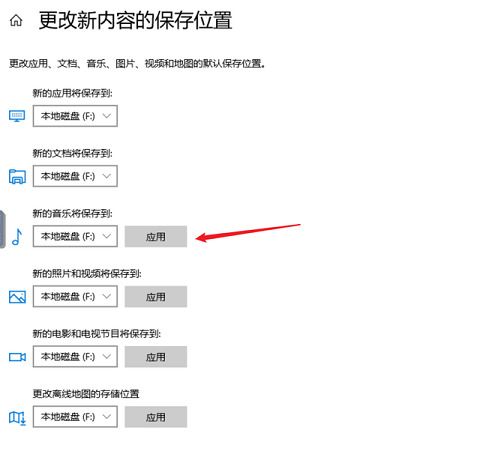 win10 c盘红了(win10系统c盘变红怎么清理)