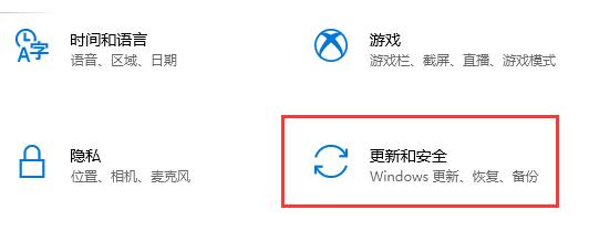 win10打开应用弹出商店(win10自带应用商店闪退)