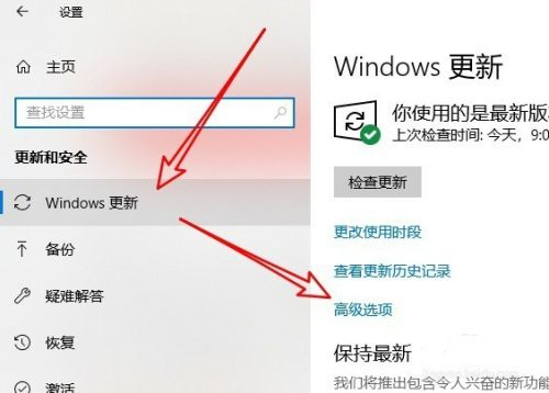 win10微软商城下载速度慢(win 10的微软商店下载慢)