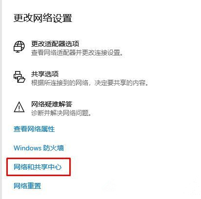 win10应用无法正常启动0xc0000142(win10应用商店无法打开这个应用)