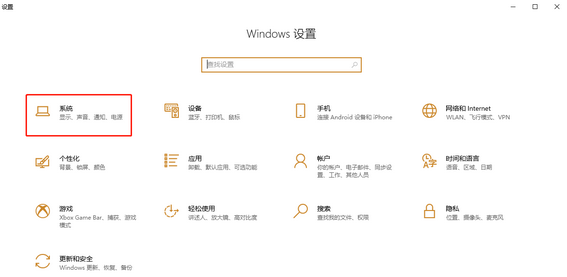 win10插拔usb重启(win10每次开机都要重插usb)