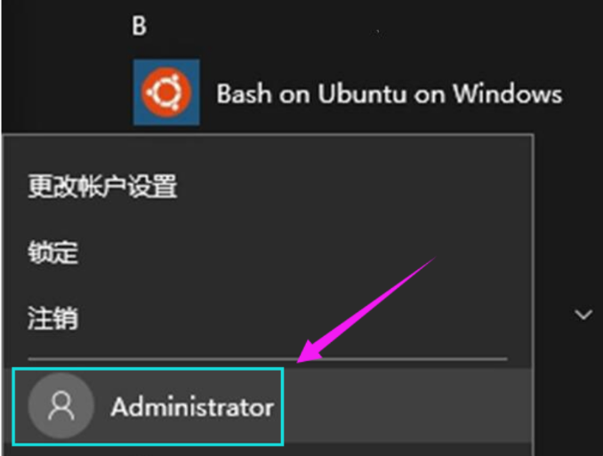 windows隐藏磁盘分区(windows怎么隐藏分区)