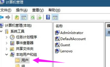 windows隐藏磁盘分区(windows怎么隐藏分区)