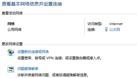 win10应用无法正常启动0xc0000142(win10应用商店无法打开这个应用)