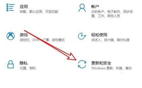 win10微软商城下载速度慢(win 10的微软商店下载慢)