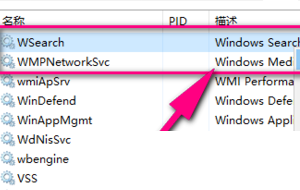 win10搜索文件夹里的文件怎么搜索不到(win10文件夹搜索框不能输入)