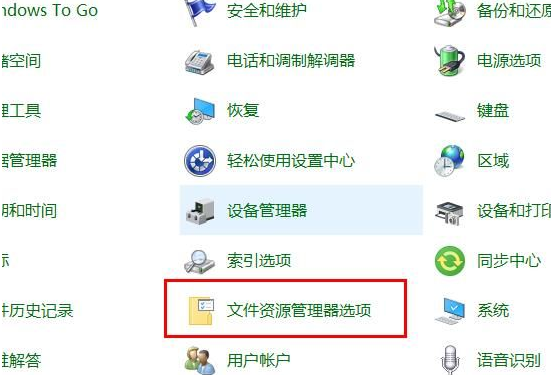 win10自带录屏显示游戏功能不可用(win10录屏不能用)