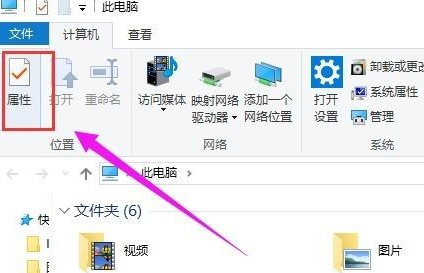 windows10硬盘修复工具(win10自带硬盘坏道修复)