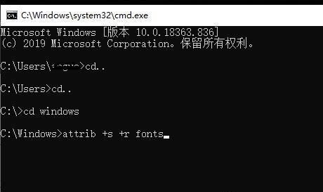 win10拷贝字体重启后就没了(win10文件夹字体不清晰)