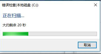 windows10硬盘修复工具(win10自带硬盘坏道修复)