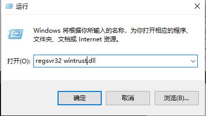 0x80004005错误代码解决方法win11(0x80004005错误代码解决方法win10)