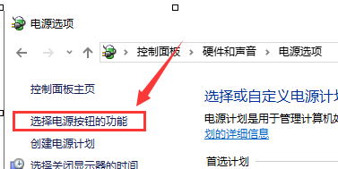 win10更新后无法进入桌面怎么办啊(win10更新完无法进入桌面)