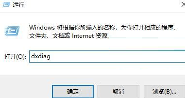 win10如何查看电脑型号(怎样查电脑型号和配置)