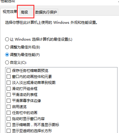 win10怎么安装蓝牙功能(win10怎么更新蓝牙驱动)