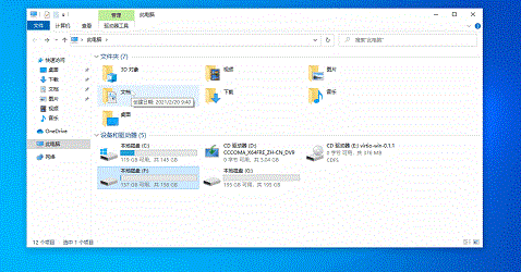 win10 c盘红了(win10系统c盘变红怎么清理)